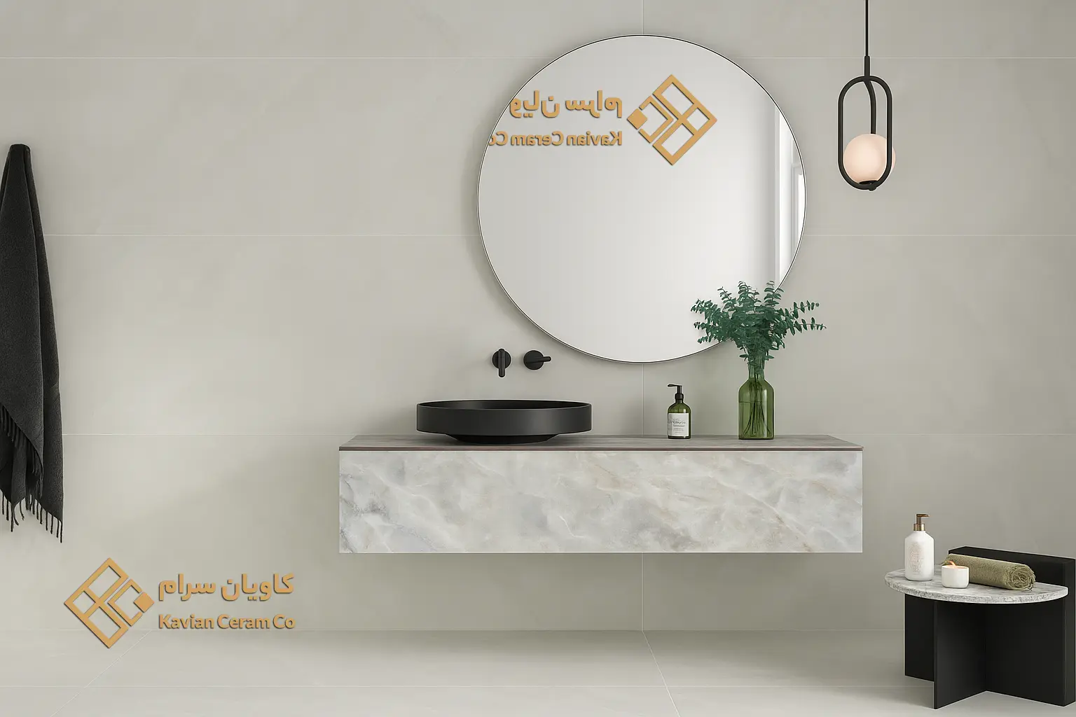 جدیدترین کاشی و سرامیک بدنه سرویس بهداشتی 