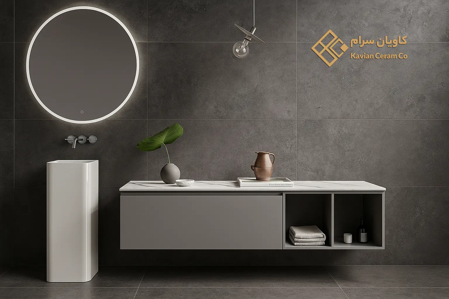 خرید کاشی بدنه سرویس بهداشتی 