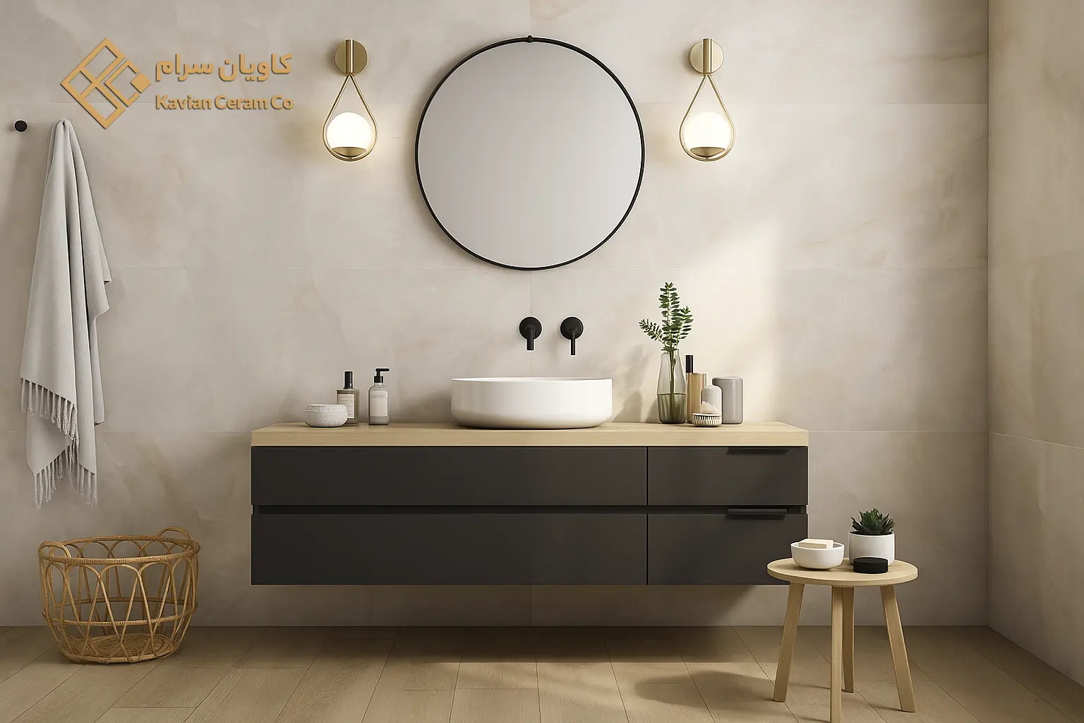 سرامیک بدنه سرویس بهداشتی 